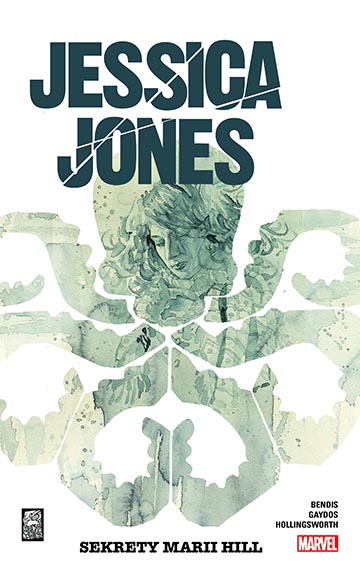 Jessica Jones tom 2 okładka