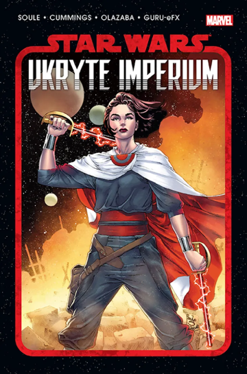 Star Wars: Ukryte Imperium okładka