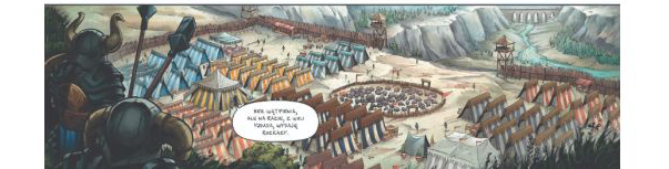 Świat Akwilonu. Krasnoludy tom 10: Abokar z bractwa tarczy